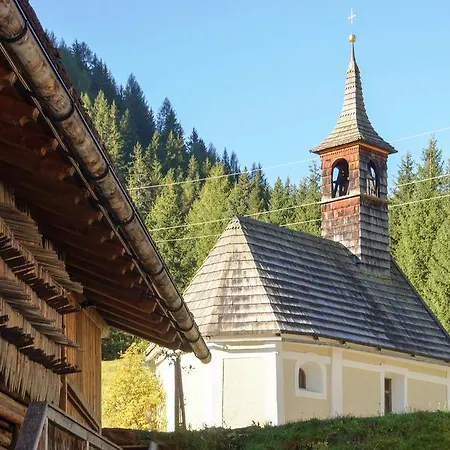 Senftahaus 아파트 *